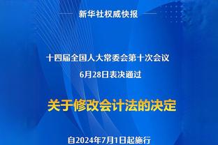 每体：巴萨很欣赏帕利尼亚，但球员6000万欧元身价是主要障碍